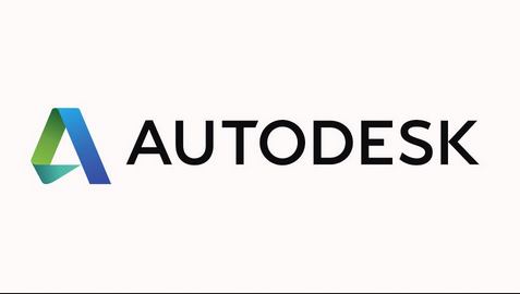 Autodesk Software Collection